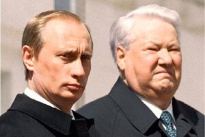 Чи дійсно Єльцин зіпсував «історичний шанс» Росії?