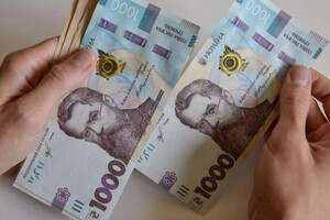 В Украине значительно выросли выплаты на детей: кто может получить деньги
