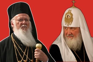 Патріарх Варфоломій запевняє свою паству: що він веде Церкву в майбутнє, а Кирило тримається за минуле