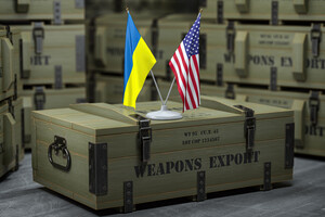Краще пізно, ніж ніколи: Конгрес США готується схвалити допомогу Україні