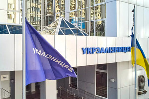 Стало відомо, хто очолив рейтинг найбільших роботодавців України