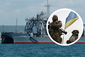 Сили оборони України добили залишки російського імператорського флоту