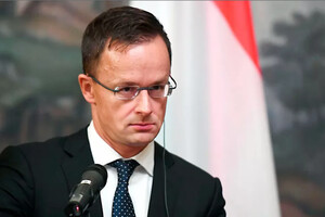 Угорщина блокуватиме допомогу ЄС для України на 2 млрд євро