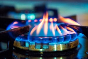 «Нафтогаз» назвав річну ціну на газ для населення