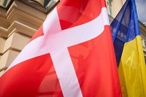 Данія додатково виділить майже €600 млн на допомогу Україні