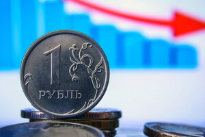 Сколько стоит рубль? Экономист объяснил секрет стабильности российской валюты