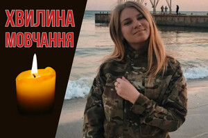 23-річна Анастасія Куницька загинула у ніч з 2 на 3 травня 2022 року