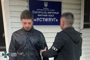 Правоохоронці екстрадували з Болгарії в Україну організатора схем для ухилянтів