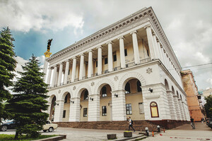 У Національній музичній академії України імені П.І. Чайковського зафіксовано порушення мовного законодавства