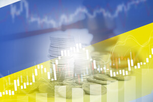 Ситуация в экономике Украины. ВВП растет, бизнес получает поддержку