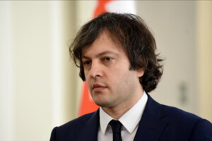 Вищі посадові особи грузинського уряду відмовилися від запрошення до Сполучених Штатів