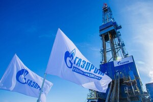 «Газпром» зафіксував мільярдні збитки за 2023 рік
