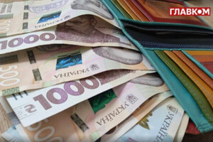 Сколько получают Шмыгаль и Кубраков: правительство обнародовало зарплаты министров
