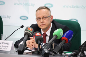 Польський суддя втік до Білорусі та попросив політичного притулку