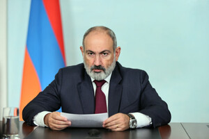 Премьер Армении сделал заявление об «инаугурации» Путина
