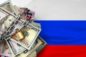 Понад $300 млрд заморожених активів РФ дозволить Україні фінансувати бойові дії до 2028 року
