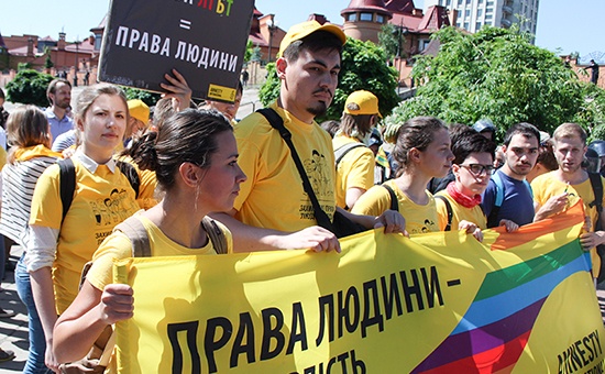 Марш рівності, Київ, 2015 рік