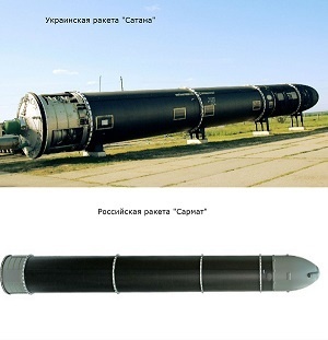 Росія скопіювала українську ракету