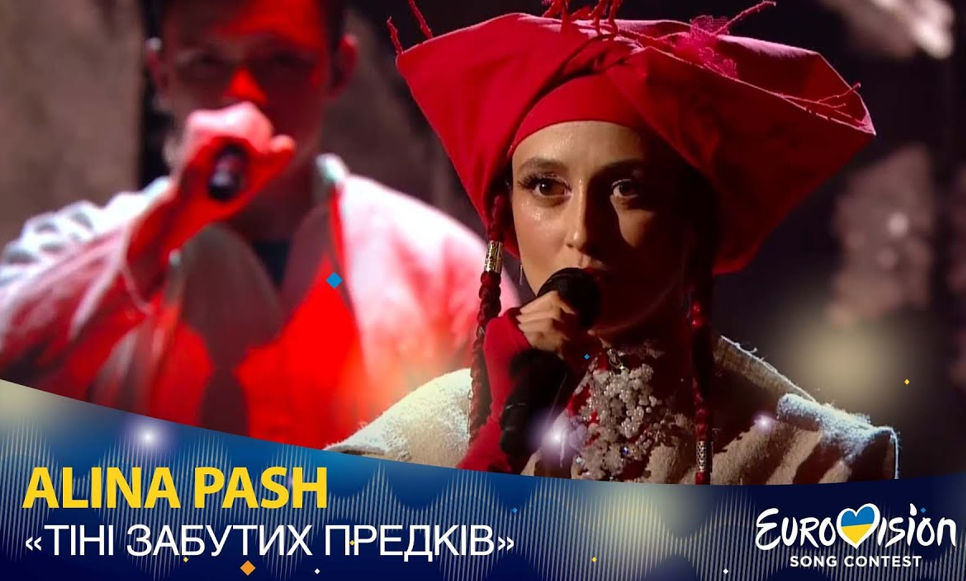 Переможниця національного відбору Євробачення-2022 Аліну Паш позбавлена права представляти Україну на європейському конкурсі навесні