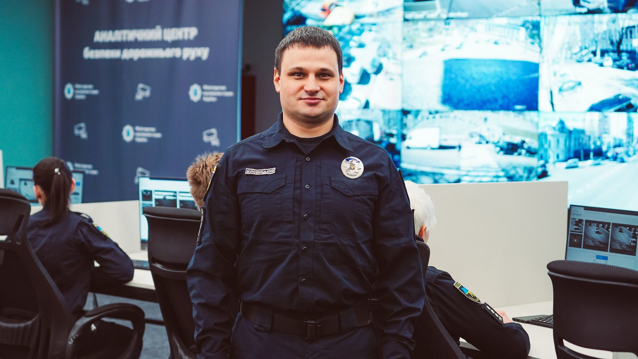 Начальник Департаменту патрульної поліції Олексій Білошицький 