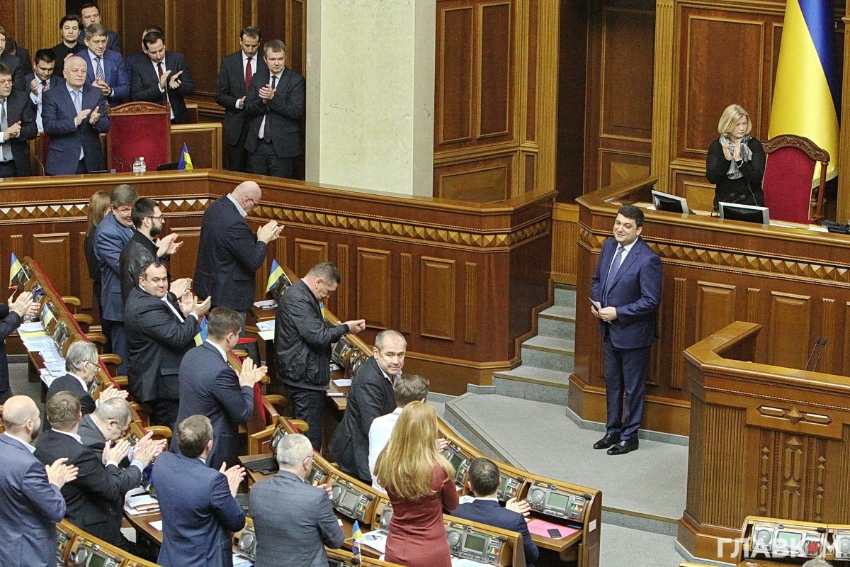 Прем'єр Гройсман зірвав овації в парламенті, 14.03.2017 року