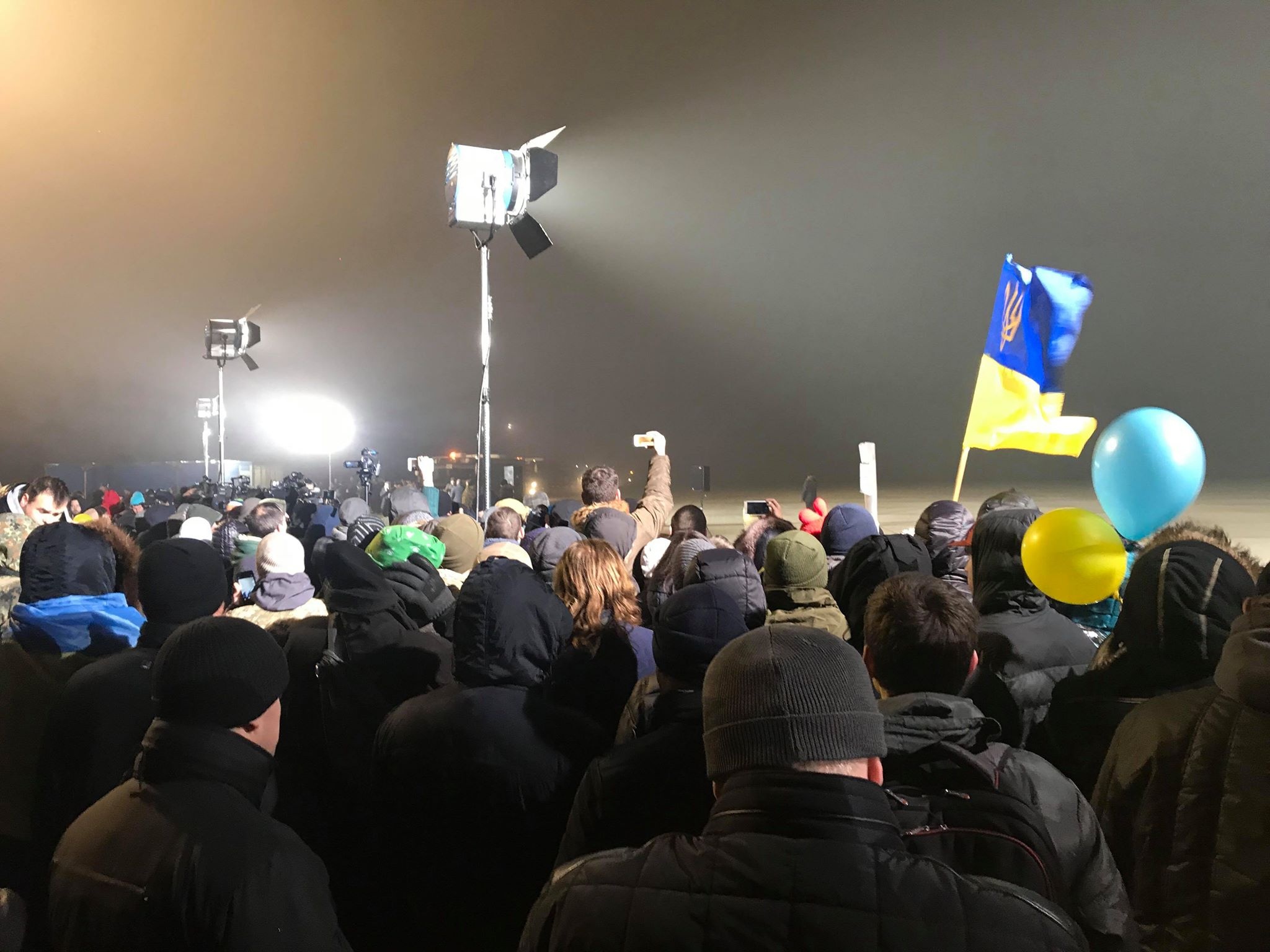 Українські бійці повернулися з полону. Грудень 2017 року (фото: strana.ua)