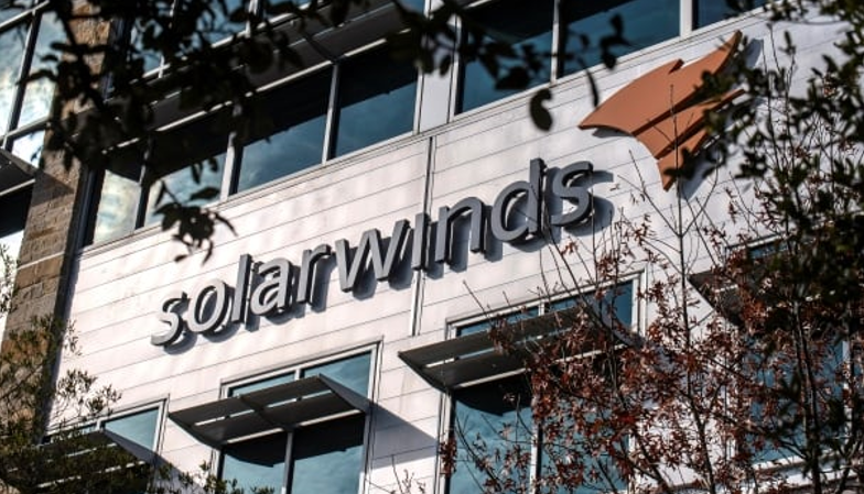 Через атаку на SolarWinds могли постраждати близько 300 об'єктів у Німеччині. Фото СВС