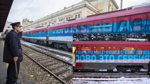 Націоналістичний «поїзд миру» зі слоганом «Косово – це Сербія» 21 мовою