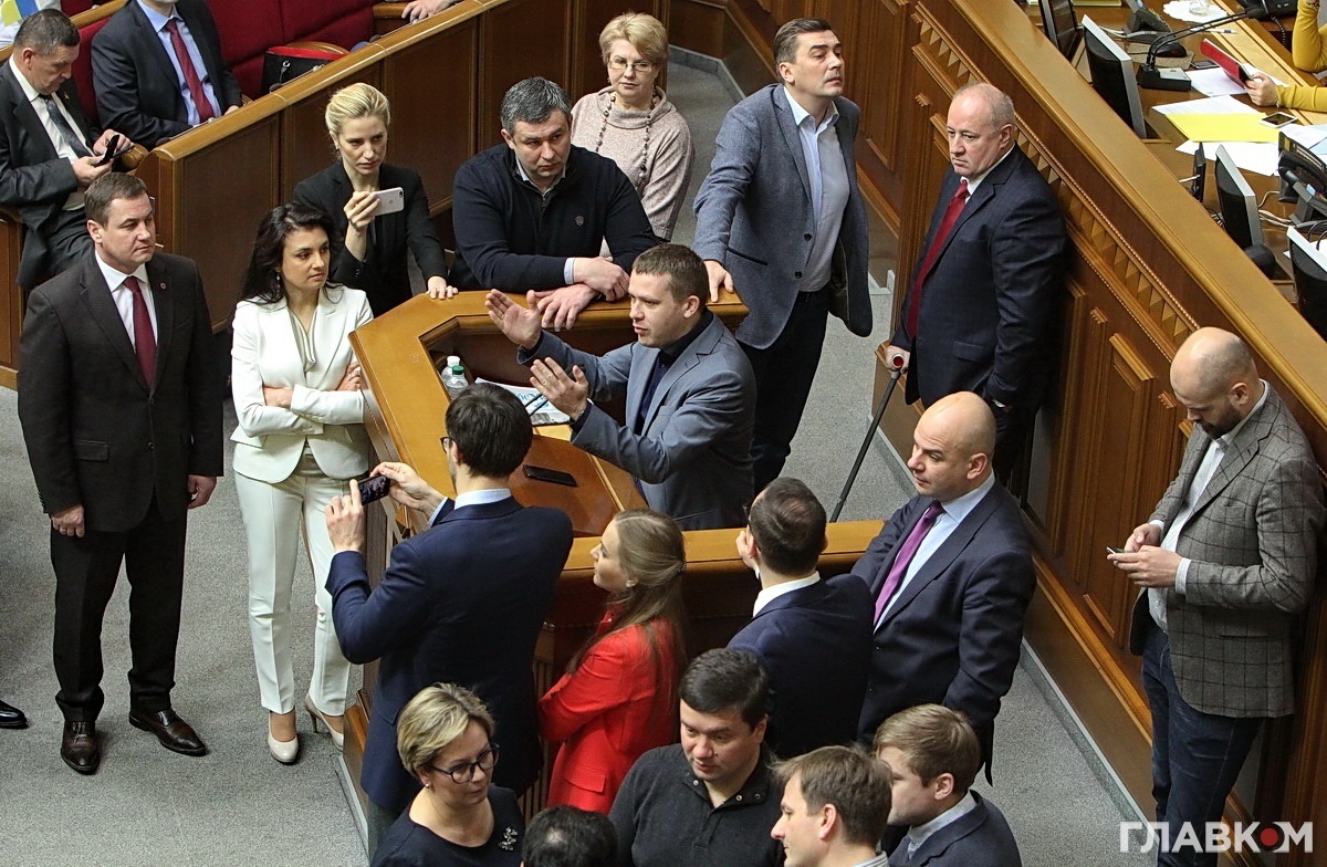 Український парламент обирає аудитрора НАБУ (фото: Станіслав Груздєв)