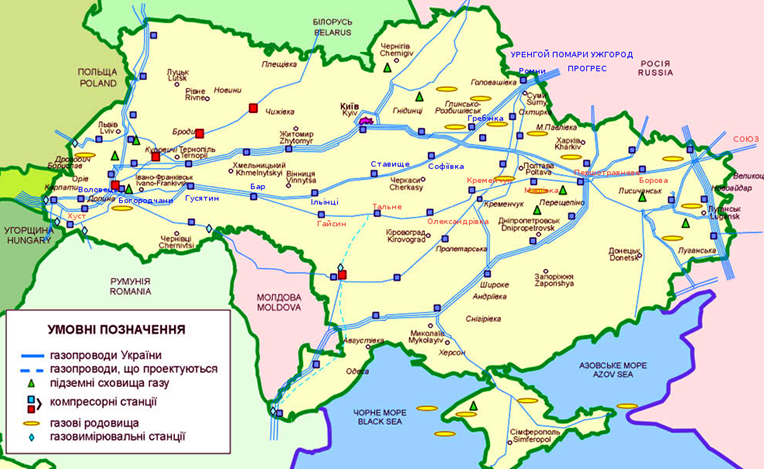 Газотранспортна система України (stat.nonews.co)