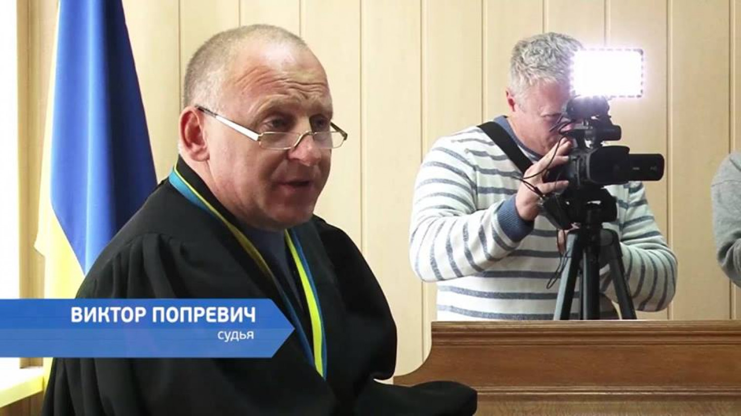 Судді Віктору Попревичу окрім претензій до професійних якостей закидають прихильність до комуністичної ідеології