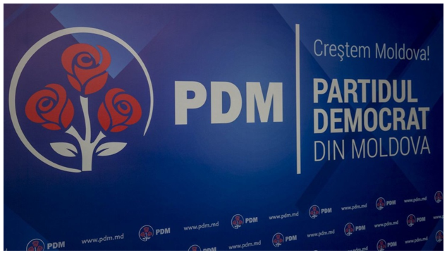  Демократична партія Молдови / Джерело: Ava.md