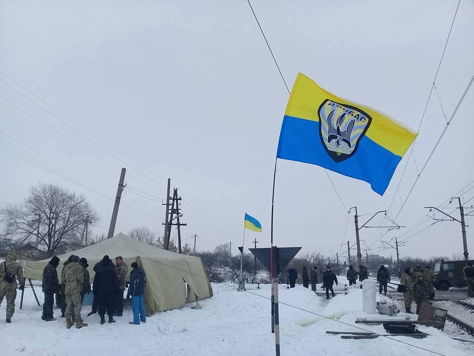 Блокада Донбасу (фото: Тарас Пастух, Facebook)