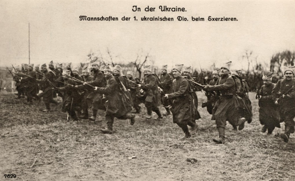 Славетний полк «Чорних запорожців» одним із перших підрозділів УНР став використовувати гасло «Слава Україні!»