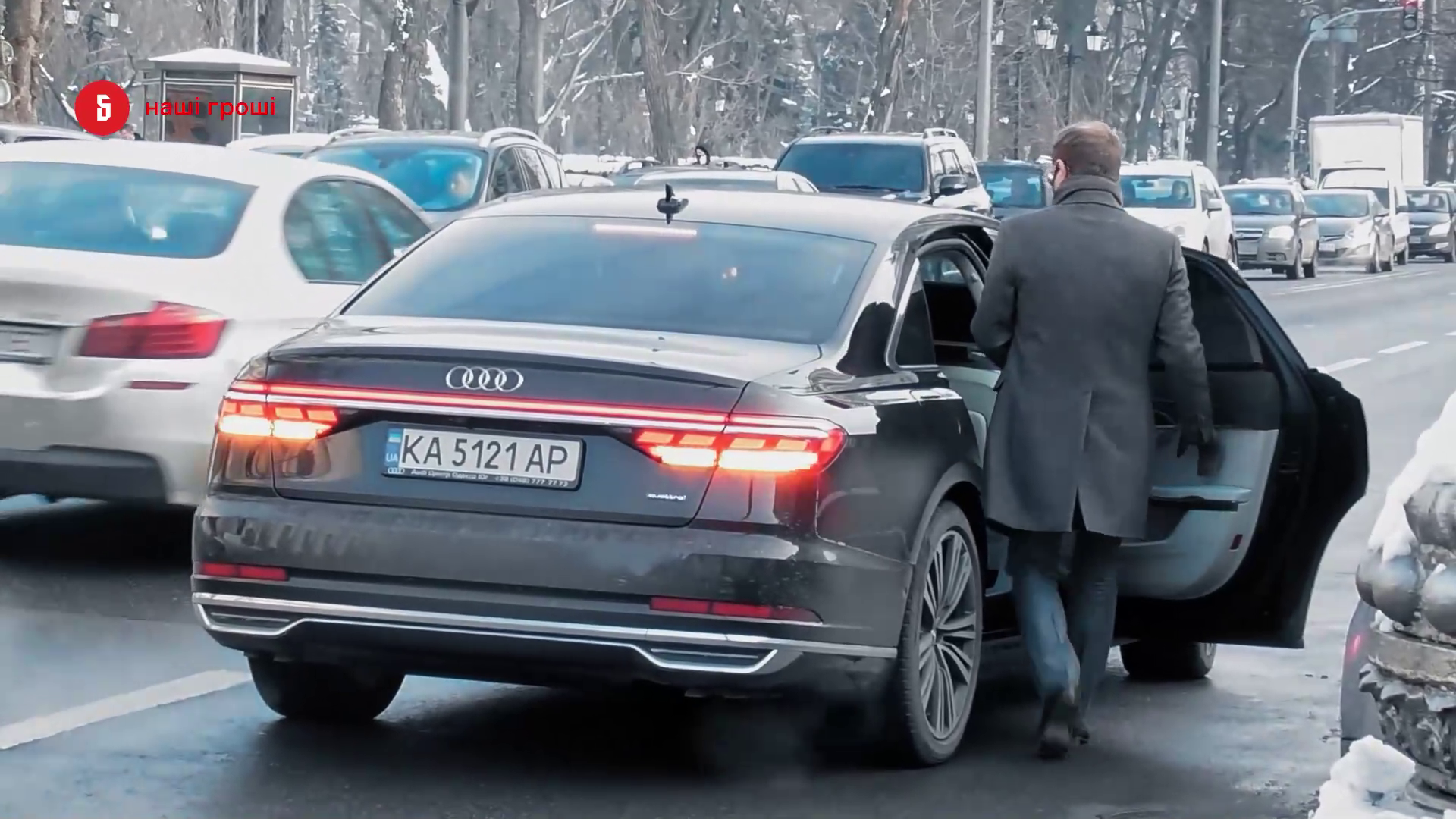 Сергій Власенко придбав новеньку Audi A8