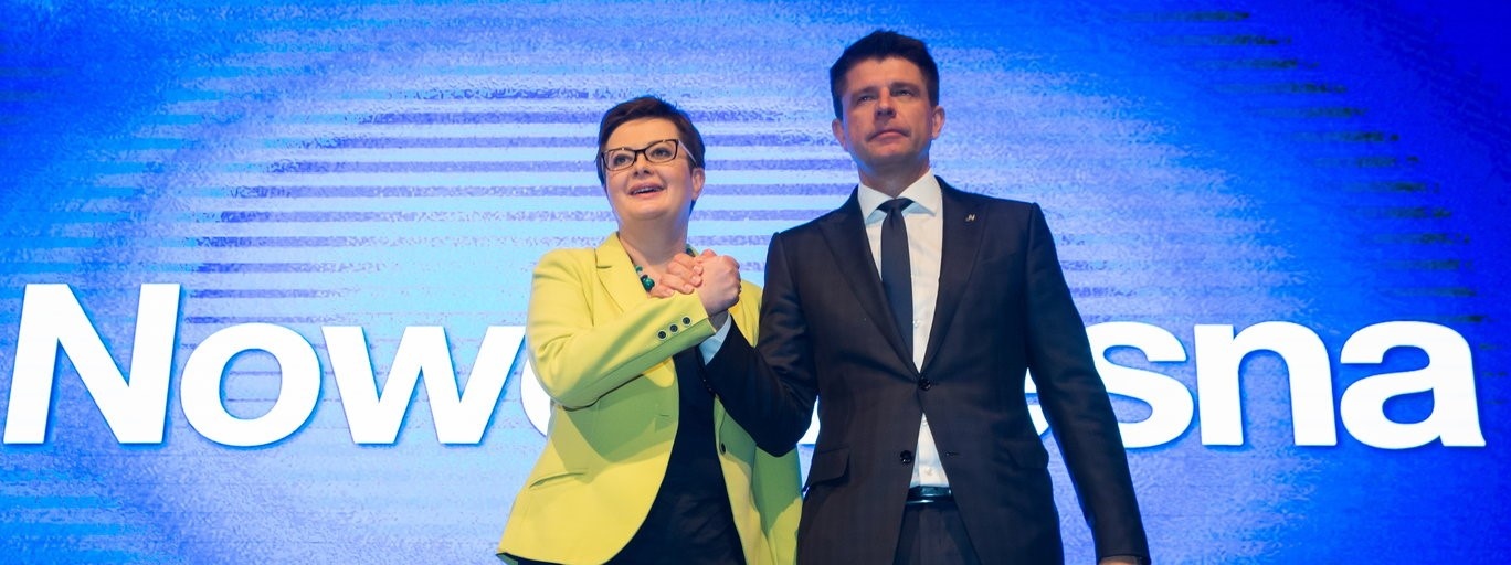 Катажина Любнауер змінила Ришарда на посаді голови партії Nowoczesna