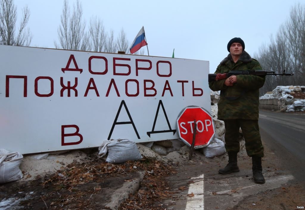 Бойовики перетворили Донбас на справжнє пекло (Ілюстраційне фото)