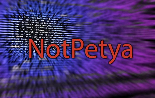 Наразі Notpetya вважається найшкідливішою хакерською атакою у світі