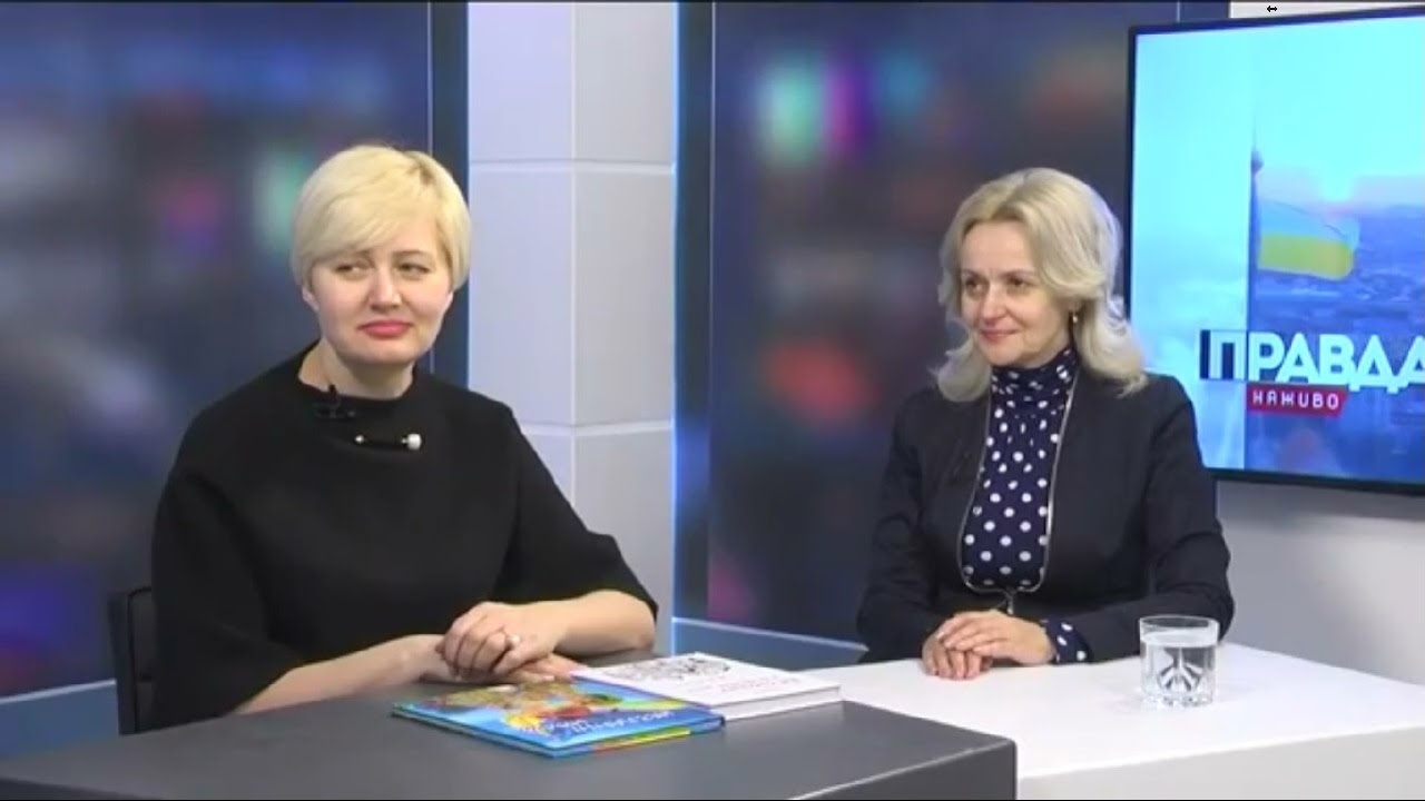 Ірина Фаріон та Лариса Ніцой