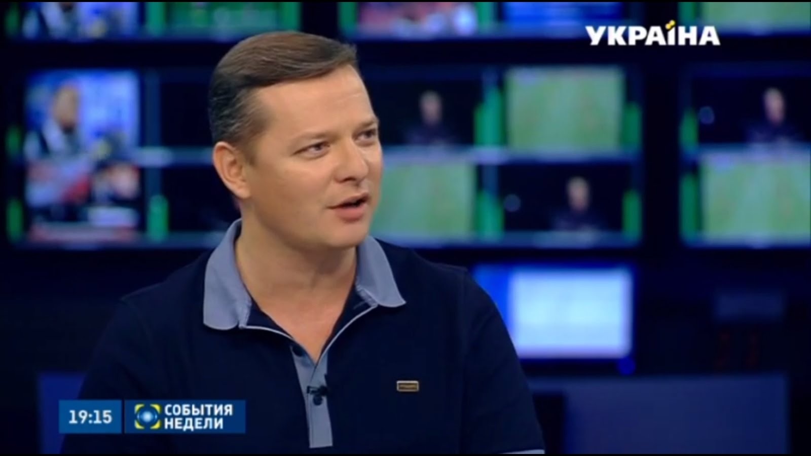 Телеканал «Україна» Ахметова у звіті політичної сили не згадується жодного разу.