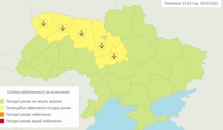 Фото: в Україні прогнозують заморозки (facebook.com/UkrHMC)
