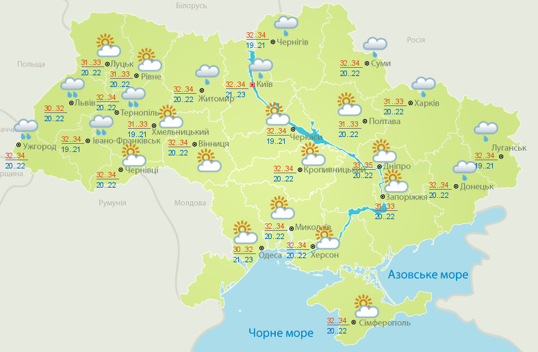 Прогноз погоди в Україні на 16 липня