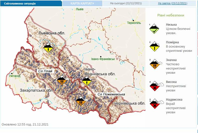 У Карпатах зберігається загроза сходження лавин / Карта Укргідрометцентру