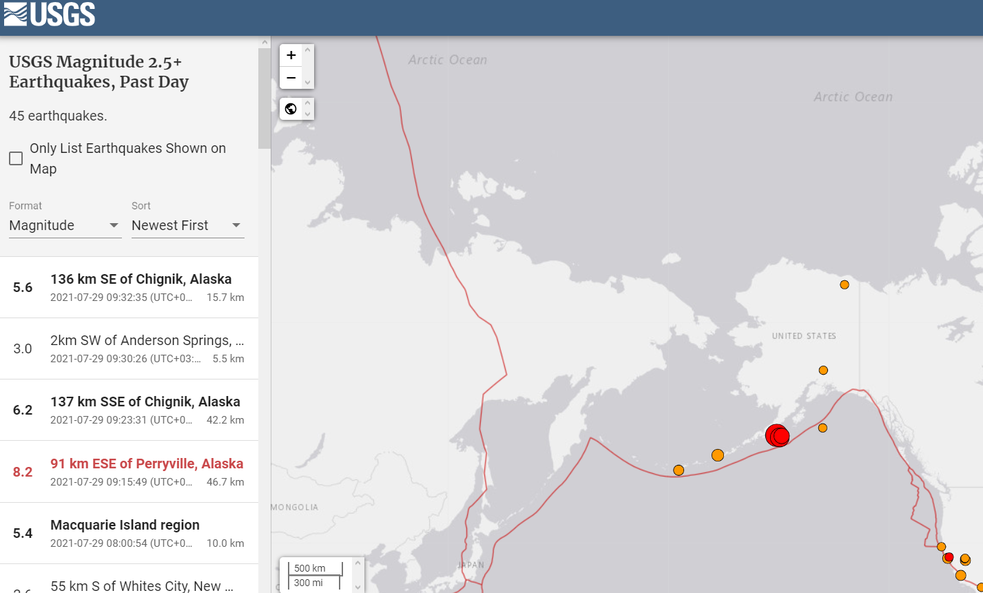 На Алясці стався землетрус