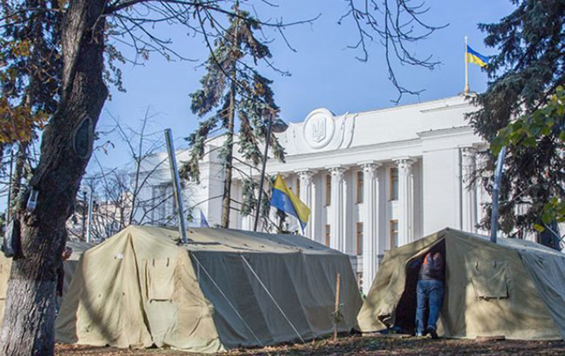 Так званий «МіхоМайдан» – наметове містечко біля Верховної Ради на початку зими 2017 року. Встановлене на підтримку Михайла Саакашвілі