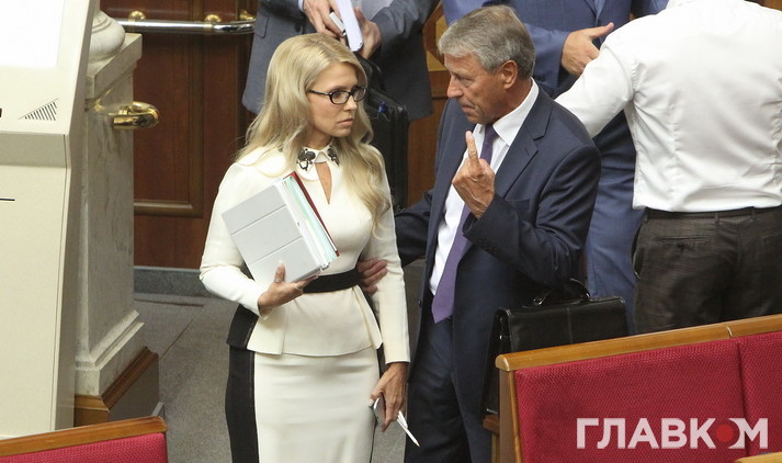 Юлія Тимошенко з однопартійцем В'ячеславом Кириленко