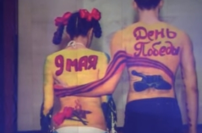 � ���������� �������: ������� ����� �� ������ (�����)