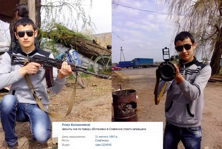 Чем хвастаются в соцсетях сепаратисты Донбасса (фото 1)