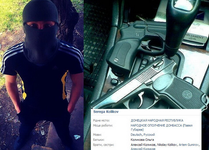 Чем хвастаются в соцсетях сепаратисты Донбасса (фото 3)
