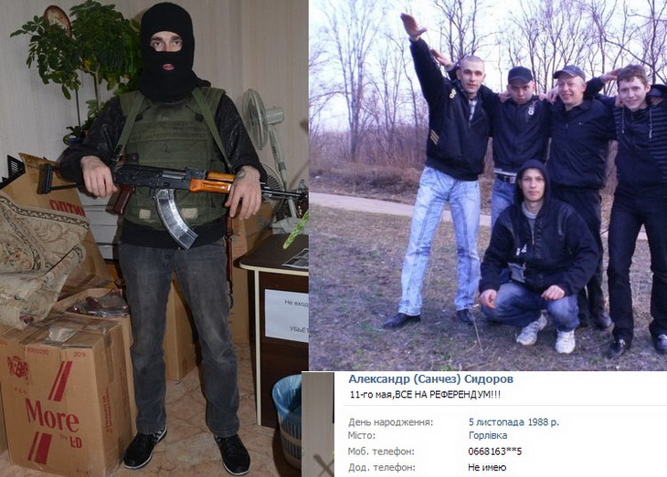 Чем хвастаются в соцсетях сепаратисты Донбасса (фото 4)